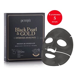 Маски Petitfee Black and Gold Hydrogel Mask Pack, 5 шт (106)