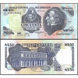 Банкнота 50 песо 1989 года, Уругвай UNC