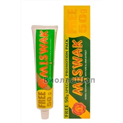 Зубная паста с мисваком | Dabur Miswak 170 гр