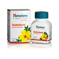 Гокшура, для лечения болезней мочеполовой системы, 60 таб, производитель Хималая; Gokshura, 60 tabs, Himalaya
