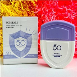 Солнцезащитный лосьон Jomtam Sunscreen Lotion SPF50 Purple 40ml (13)