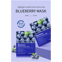 Тканевая маска для лица с экстрактом черники Bioaqua Blueberry Facial Mask (упаковка 10шт)