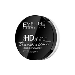 Eveline Пудра Full HD MINERAL Loose Транспарентная фиксирующая TRANSLUCENT  6г (3)