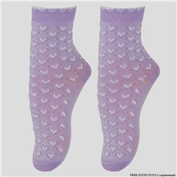 Носки детские Para Socks (N1D15) сиреневый