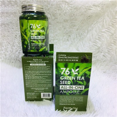 Сыворотка FarmStay Green Tea Seed All-in-one Ampoule 250 мл (125)