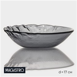 Салатник Magistro «Нофис», d=17 см