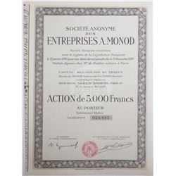 Акция Компании А. Монода, 5000 франков, Франция