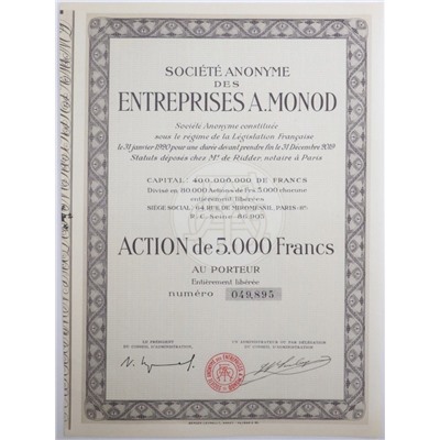 Акция Компании А. Монода, 5000 франков, Франция