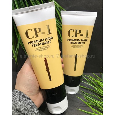 Маска для волос с протеинами EH CP-1 Premium Hair Treatment 250 мл (78)