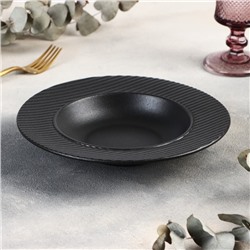 Тарелка фарфоровая для пасты Magistro Line, 250 мл, d=21,2 см, цвет чёрный