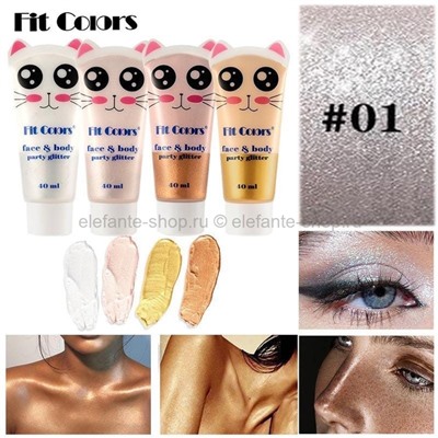 Кремовый хайлайтер FIT COLORS Face and Body Party Glitter 40ml