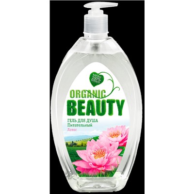 Organic Beauty Гель-душ (1л) Питательный ЛОТОС (6) /11096/