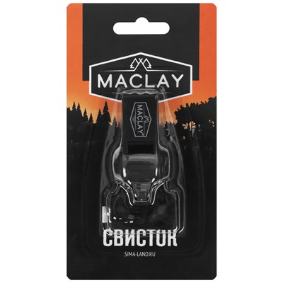 Компас-свисток Maclay, 6.5х3 см