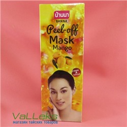 Маска-пленка для лица Манго Peel-Off Mask Mango Banna