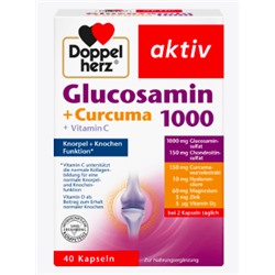 Doppelherz  Glocosamin 1000 Kapseln 40 St., Доппельгерц Глюкозамин 1000 + Куркума + витаминный комплекс для нормальной функции хрящей и костей, 40 шт