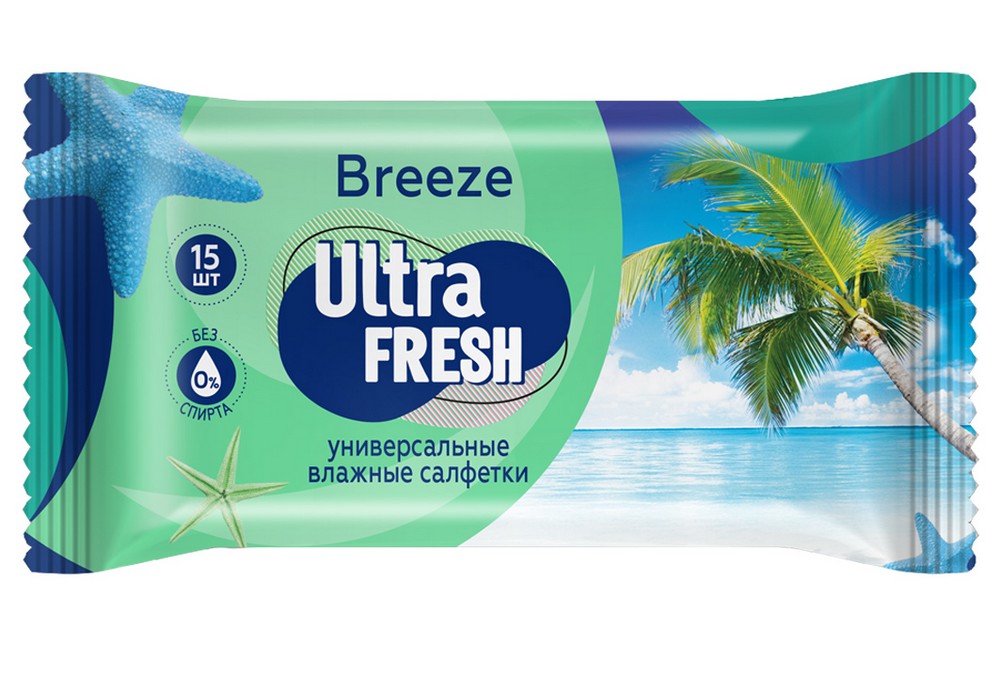 Ultra fresh. Салфетки ультра Фреш. Ultra Fresh влажные салфетки 60 шт. Салфетки влажные "Ultra Compact" Ottoman 20 шт ==. Хекс ульт рефрешь ульт.