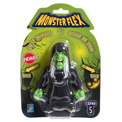 Тянущаяся фигурка, Monster flex серия 5, 15 см, 14 видов, МИКС