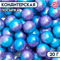 Кондитерская посыпка «Дуохром», голубой, фиолетовый, 50 г