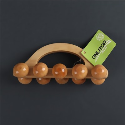 Массажёр «Гусеница», универсальный, 17,5 × 7,5 × 6,5 см, 10 шариков, деревянный