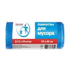 PACLAN PROFESSIONAL МЕШКИ ДЛЯ МУСОРА 35Л, 50ШТ, BLUE