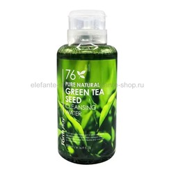 Очищающая вода Farmstay Pure Natural Green Tea Seed Cleansing Water (78)