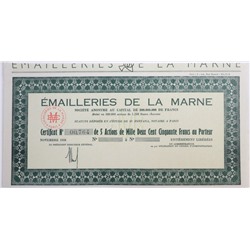 Акция Emailleries de la Marne, 6250 франков, Франция
