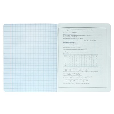 Тетрадь предметная "Яркие детали", 48 листов в клетку "Алгебра", обложка мелованный картон, выборочный твин-лак, УФ-лак, блок офсет