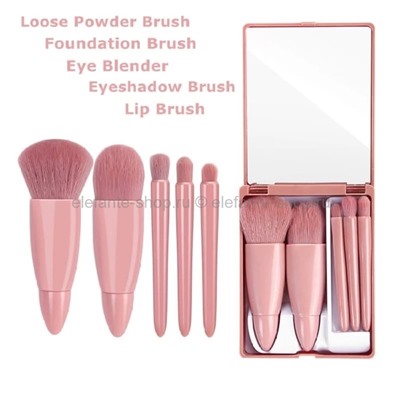 Набор из 5 кистей для макияжа Five Brush Set (106)