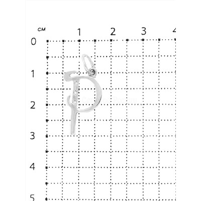 Подвеска-буква из серебра с фианитами родированная - Р 925 пробы б-0001р