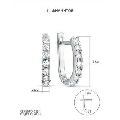 Серьги из серебра с фианитами родированные 925 пробы с-7278р200