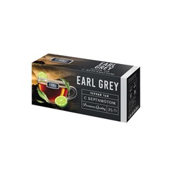 «ETRE», чай Earl Grey черный с бергамотом, 25 пакетиков, 50 г