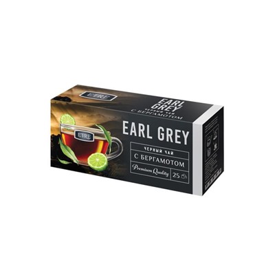 «ETRE», чай Earl Grey черный с бергамотом, 25 пакетиков, 50 г