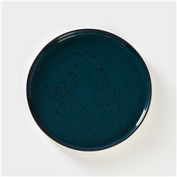 Тарелка керамическая «Бирюза», d=22 см