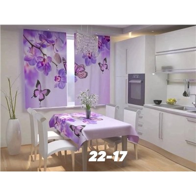 Комплект штор без тюля для кухни 3*1,7 м