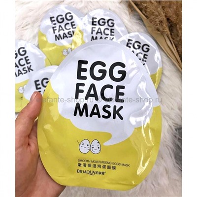 Тканевые маски Bioaqua Egg Face Mask, 10 шт (106)