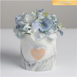 Кашпо для цветов с тиснением «Романтика», 10 х 10 см