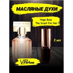 Hugo Boss the scent for her духи масляные Хуго босc (3 мл)