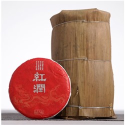 Китайский выдержанный черный чай "Дяньхун. Dinhоngchа", 100 г, 2020 г, Юньнань