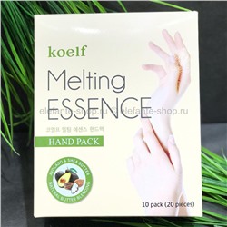 Маска-перчатки для рук Koelf Melting Essence Hand (78)