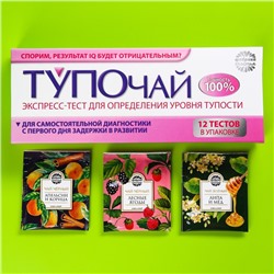 Чайные пакетики «Тупочай», 12 шт. х 1,8 г.