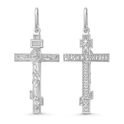 Крест из серебра родированный - 4 см 925 пробы 3-415р
