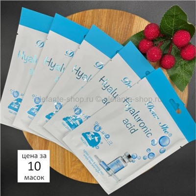 Тканевые маски Dear She Hyaluronic Acid Mask 10 штук