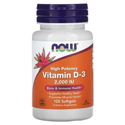 NOW Foods Витамин D-3, Высокая концентрация, 50 мкг (2000 МЕ) - 120 мягких капсул - NOW Foods