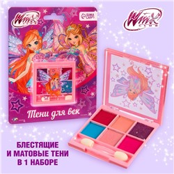 Тени детские WINX " Блум, 6 цветов