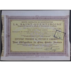 Облигация Общество кооперативного строительства в Сен-Кантене, 500 франков 1922 года, Франция