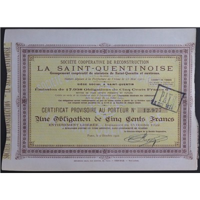 Облигация Общество кооперативного строительства в Сен-Кантене, 500 франков 1922 года, Франция