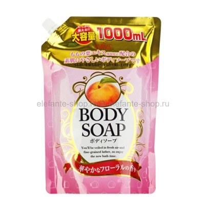 Крем-мыло для тела Wins Body Soap Peach 1000ml (51)