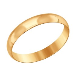 Обручальное кольцо из золота, 110182
