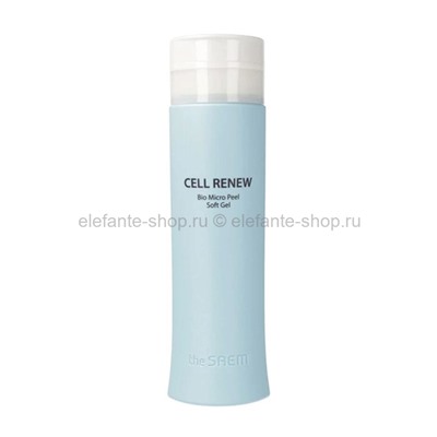 Пилинг-скатка The Saem Cell Renew Bio Micro Peel Soft Gel 160ml (51)