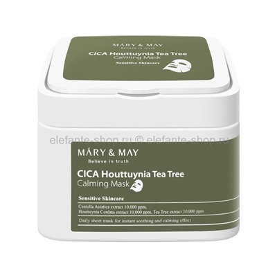 Тканевые маски MARY&MAY CICA Houttuynia Tea Tree Calming Mask (51)